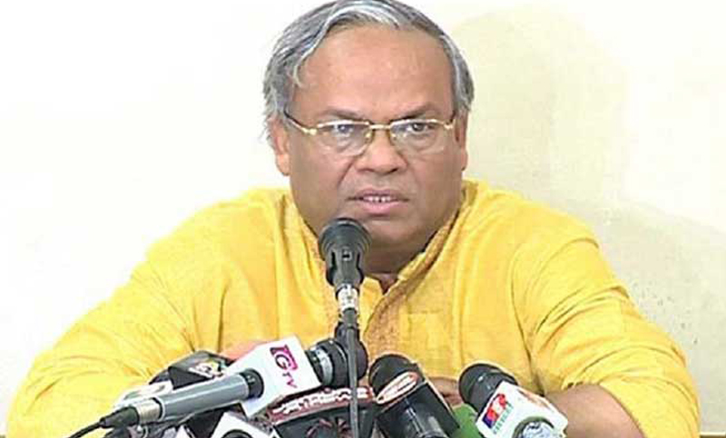 বাংলাদেশঃ আবারও তিন দিনের কর্মসূচি 