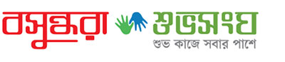 ভৈরব নদে মাছের পোনা অবমুক্ত