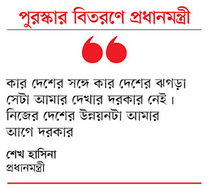 ভিডিওচিত্র 