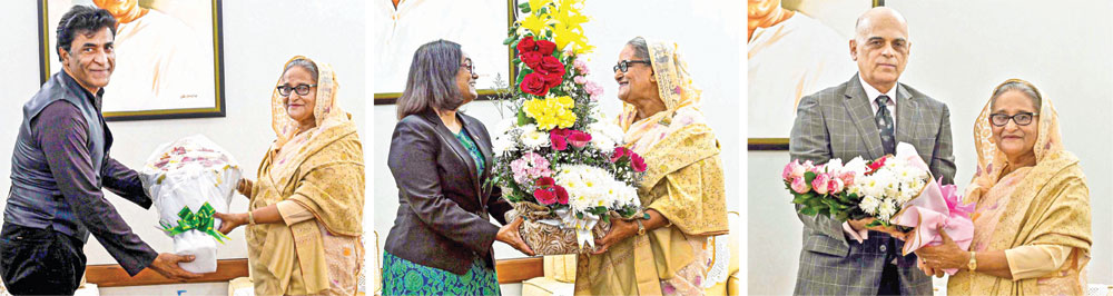 শুভেচ্ছা ও অভিনন্দন
