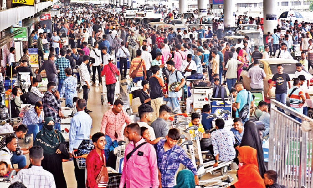 মালয়েশিয়া